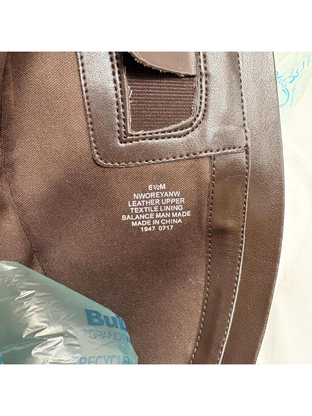 Nine West Oreyan Genuine Leather Knee High Brown Boots Gold Button Details 6.5 - Picture 7 of 9